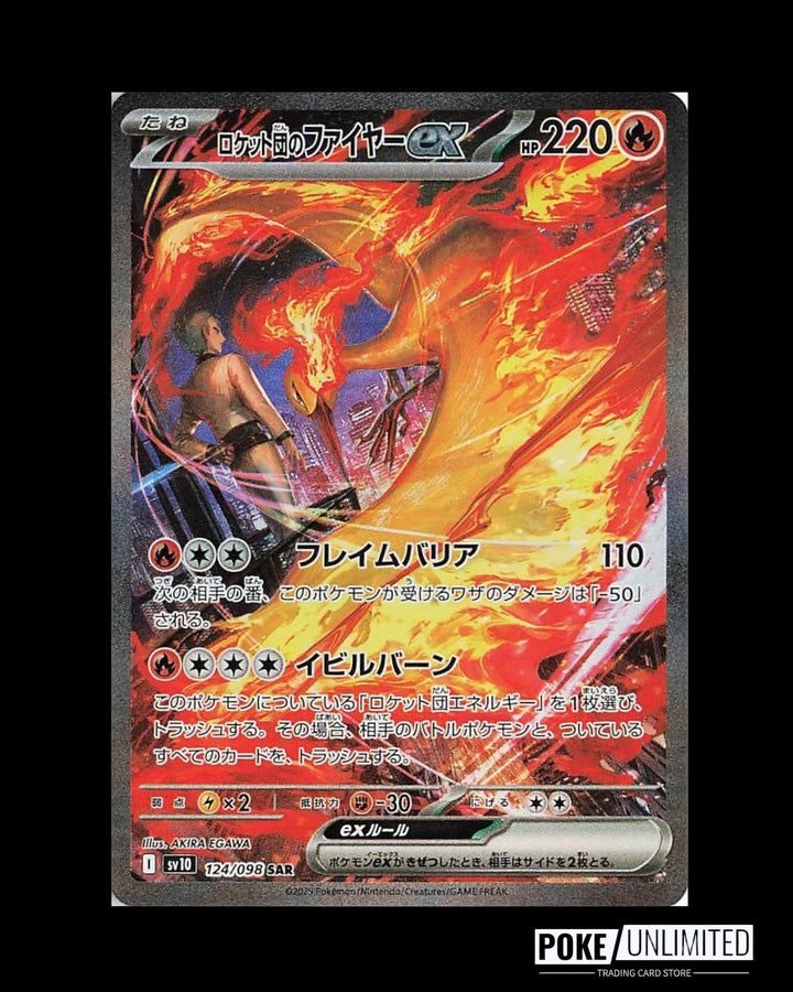 Scarlet & Violet - The Glory of Team Rocket Booster Box (Japanese) PokeUnlimited Scarlet & Violet - The Glory of Team Rocket Booster Box (Japanese) PokeUnlimited