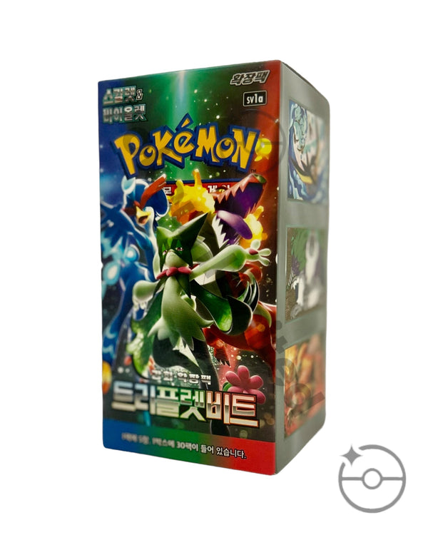 pokemon matchless fighters booster box Sword & Shield
