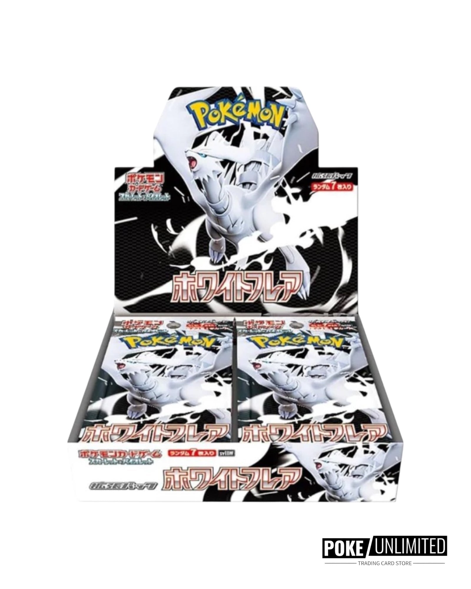 ビクティニ BWR Scarlet＆Violet-White Flare 17… Scarlet & Violet - White Flare Booster Box (Japanese) – PokeUnlimited