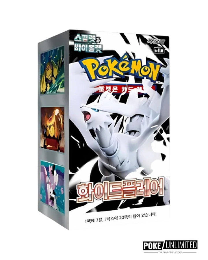 Pokemon TCG Korean White Flare Booster Box 20 Pokemon Booster Packs Pokemon TCG Korean White Flare Booster Box 20 Pokemon Booster Packs