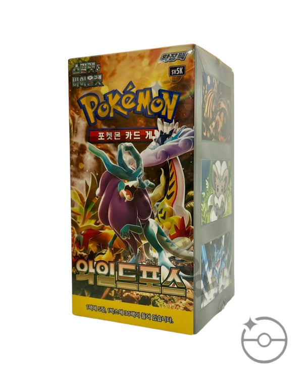 buy sell pokemon cards Amazon.com: Pokemon Assorted Lot of 50 Single Cards [Any Series] : Toys &  Games main image 0