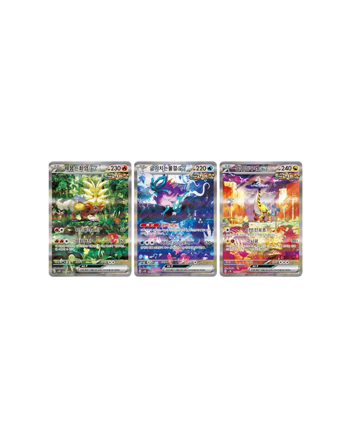 Pokemon SV5K Wild Force Korean Booster Box