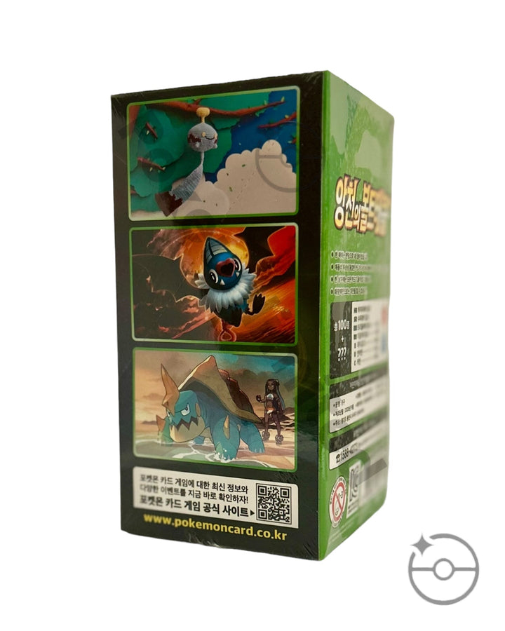 Sword & Shield - Amazing Volt Tackle Booster Box (Korean) PokeUnlimited Sword & Shield - Amazing Volt Tackle Booster Box (Korean) PokeUnlimited