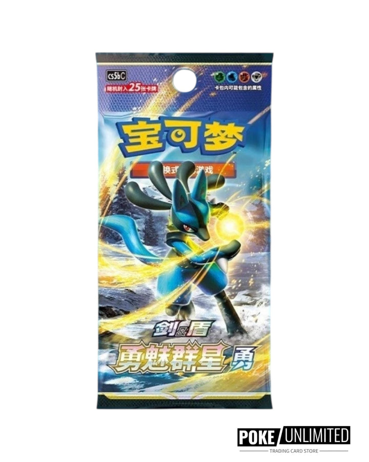 Pokemon: Chinese Sword & Shield Brave Stars Jumbo Booster Box Lucario (CS5bC) Pokemon: Chinese Sword & Shield Brave Stars Jumbo Booster Box Lucario (CS5bC)