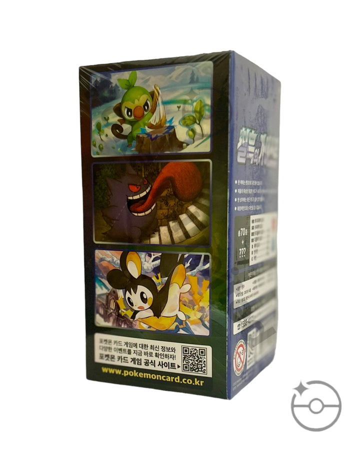 jet black booster box card list Sword & Shield