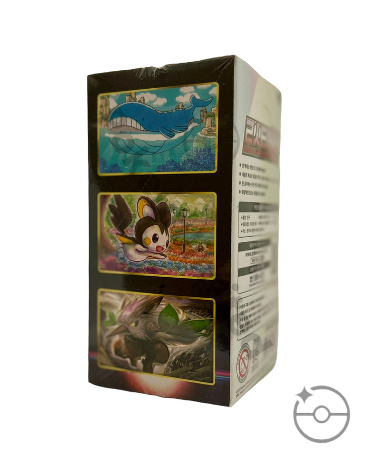 Sword & Shield - Lost Abyss Booster Box (Korean) Sword & Shield - Lost Abyss Booster Box (Korean)