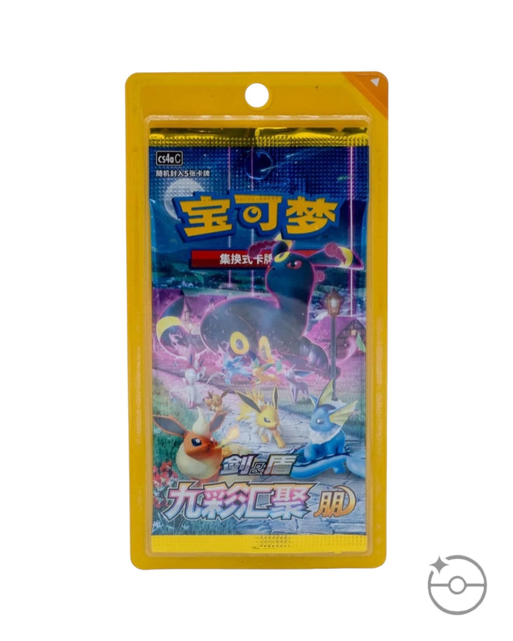 Sword & Shield: Nine Colors Gathering Standard Booster Box "Eevee" (S- PokeUnlimited Sword & Shield: Nine Colors Gathering Standard Booster Box "Eevee" (S- PokeUnlimited