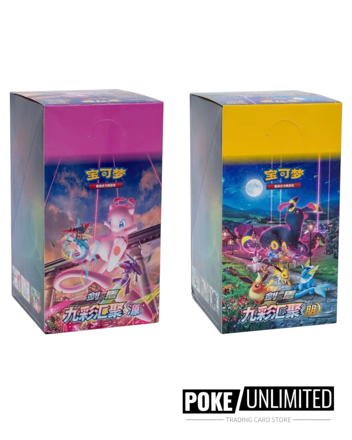 mew booster box pokemon Sword & Shield: Nine Colors Gathering Booster Box Bundle 