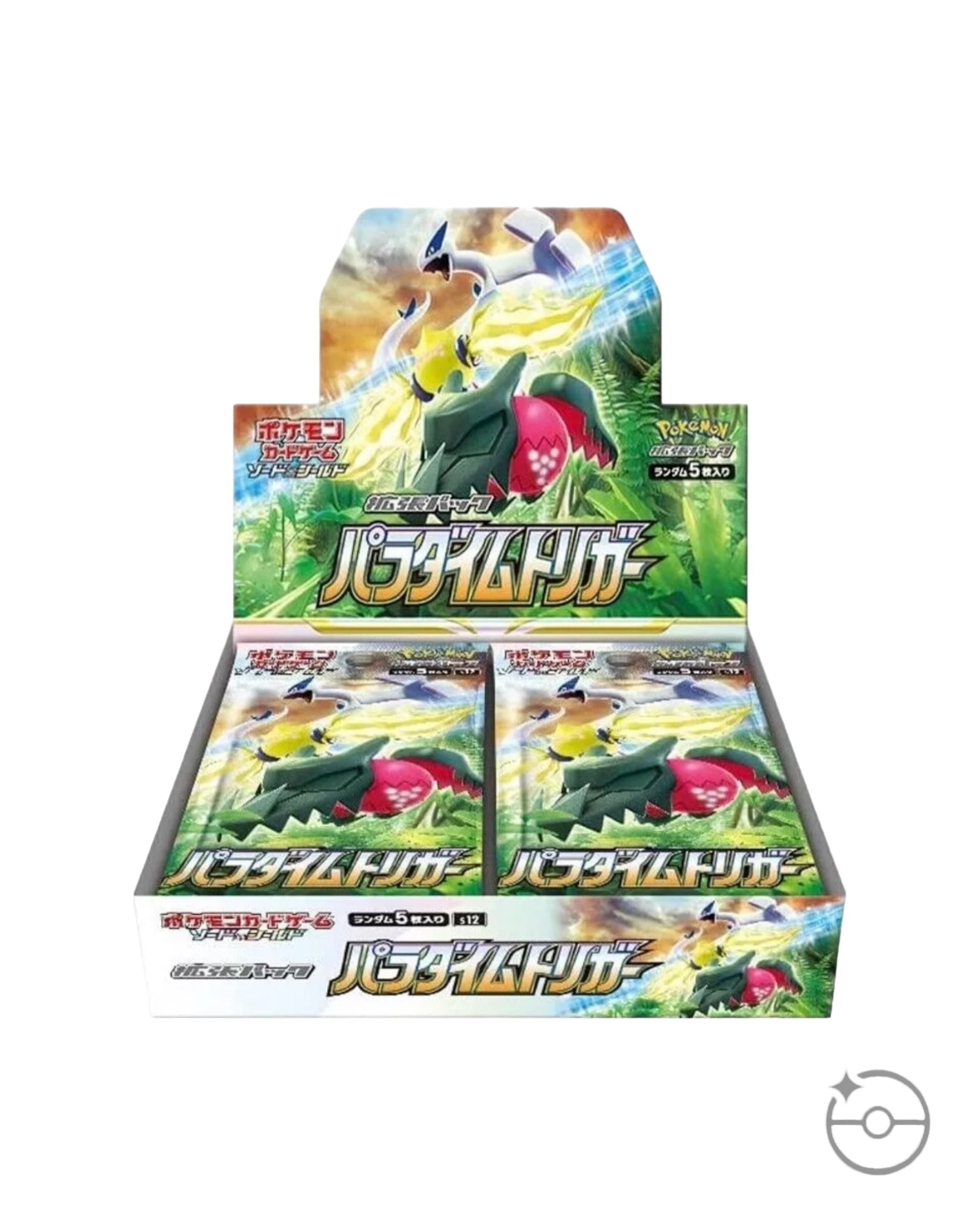 paradigm trigger booster box japanese Sword & Shield