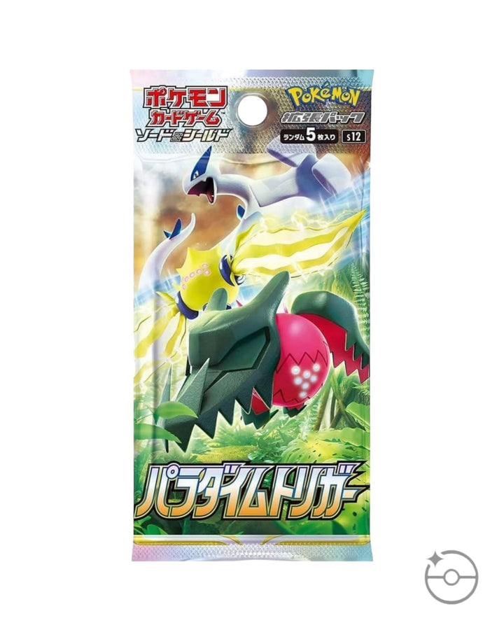 paradigm trigger booster box Pokmon Japanese 1 the original labels are in Japanese Pokmon TCG Japanese Paradigm Trigger