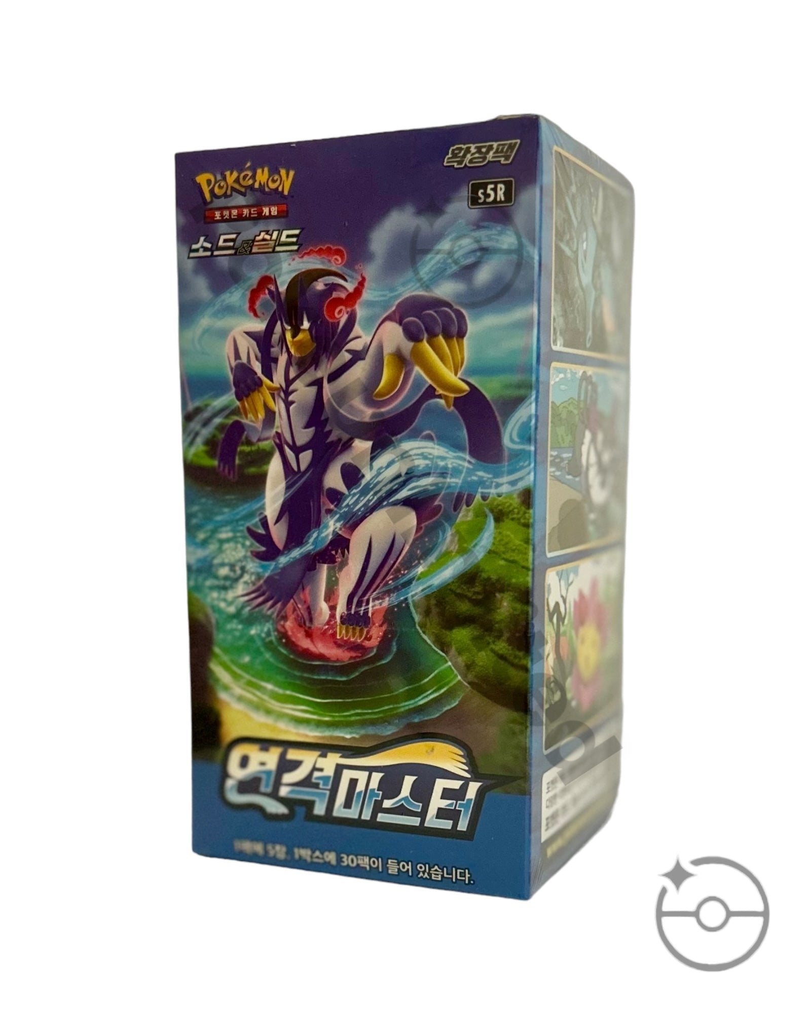 pokemon rapid strike booster box Sword & Shield