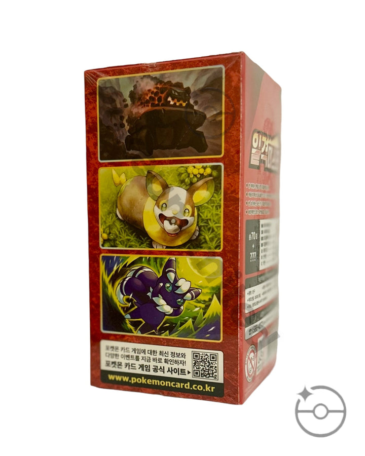 pokemon single strike booster box Pokemon Cards "Single Strike Master" s5I Booster Box Indonesian Ver