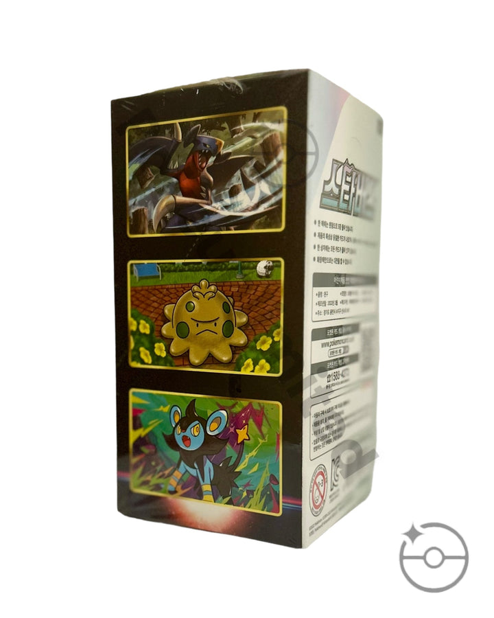 Sword & Shield - Star Birth Booster Box (Korean) PokeUnlimited Sword & Shield - Star Birth Booster Box (Korean) PokeUnlimited