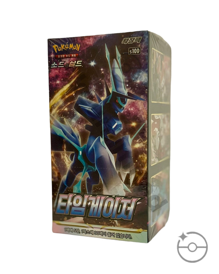 pokemon booster box guaranteed hits Pokémon Box Ruby & Sapphire [Big Box Variant] main image 1