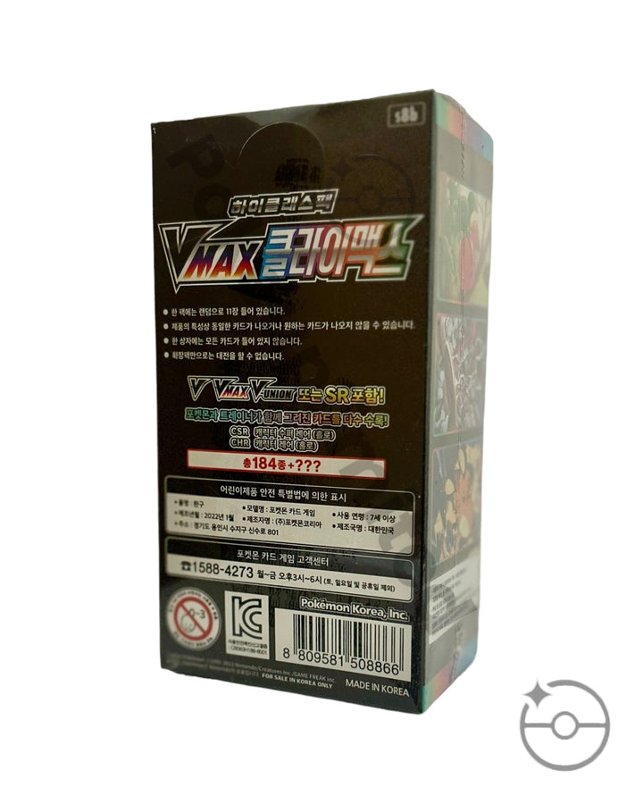 Sword & Shield - Vmax Climax Booster Box (Korean) PokeUnlimited Sword & Shield - Vmax Climax Booster Box (Korean) PokeUnlimited
