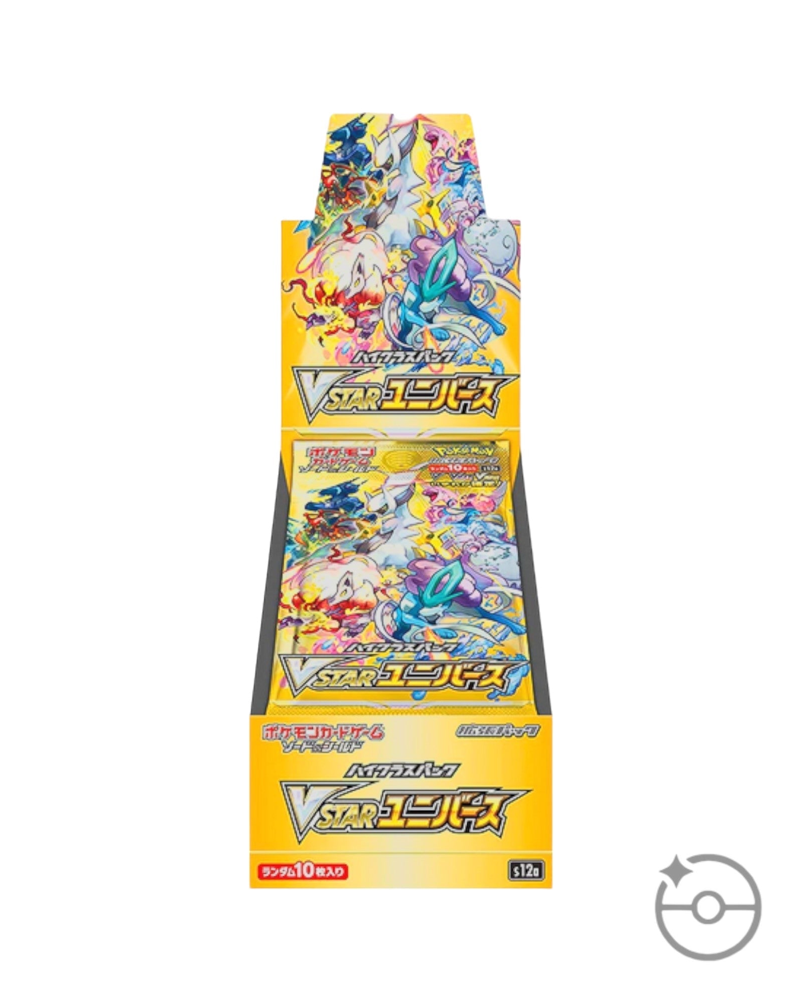Vスターユニバース Sword & Shield - Vstar Universe Booster Box (Japanese) – PokeUnlimited