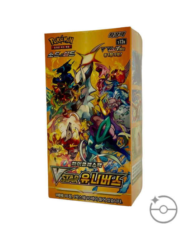 pokemon sword and shield booster box release date Pokémon TCG Korean & Silver Lance S6H – PokeUnlimited Size:Mega Mystery Box category_video-game-theme Arceus video game The 10 Best Fusion