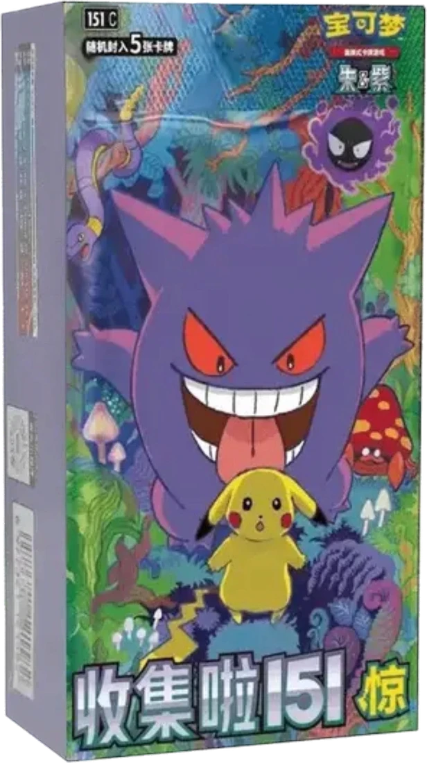 Collect 151 Surprise Standard Booster Box