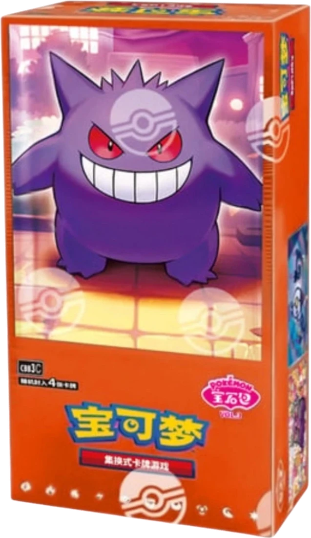 Gemstone Vol.3 Booster Box